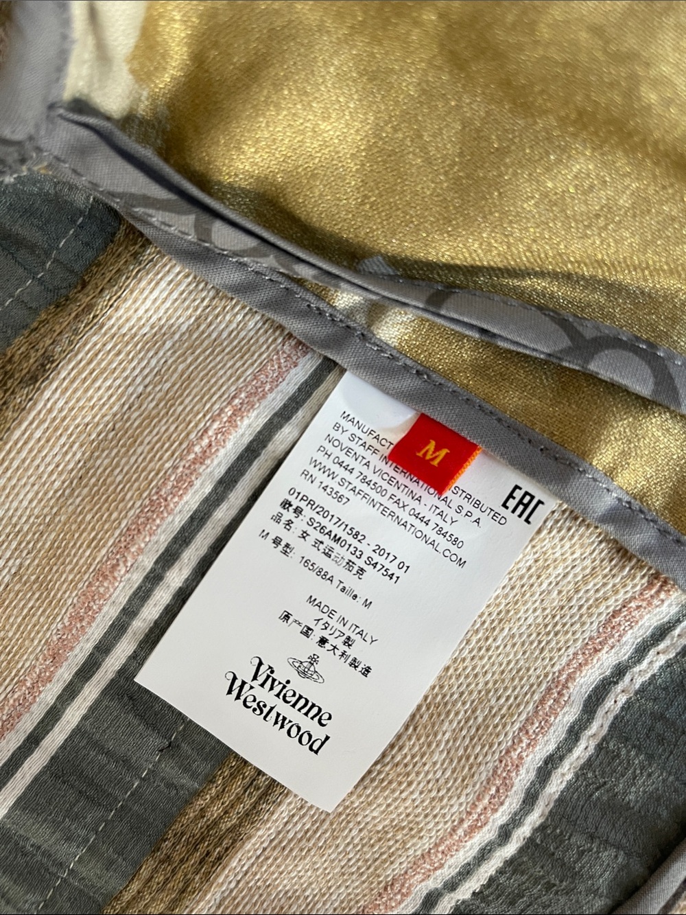 Vivienne Westwood RED LABEL Bolero Fringe Hippie Jacket Beige/Grey Stripes SS17 - Picture 5 of 13